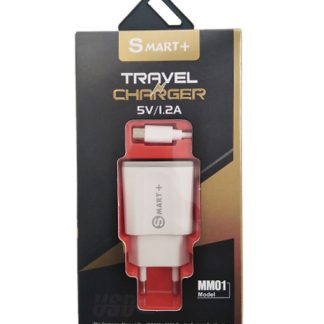 Geeko SMART+ USB Travel Charger with Micro-USB Cable