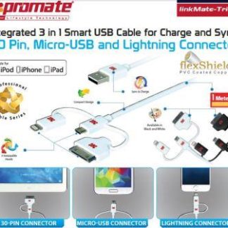 Promate linkMate-trio Integrated 3 in