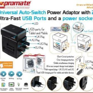 Promate Travelmate.Mobi ,Universal Auto-Switch Power