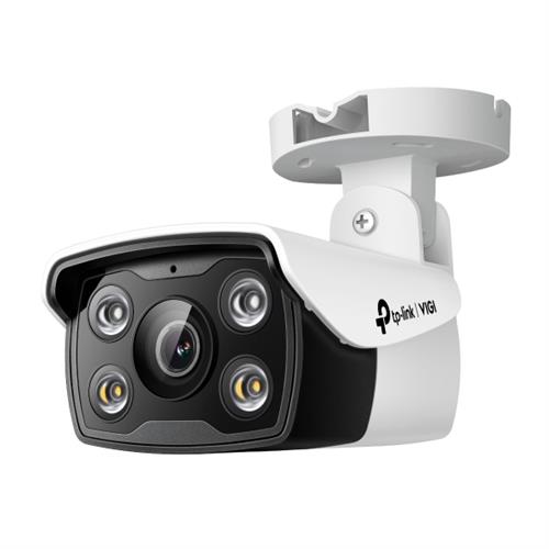 TP Link VIGI-C340 2.8mm 4MP Outdoor Network Camera